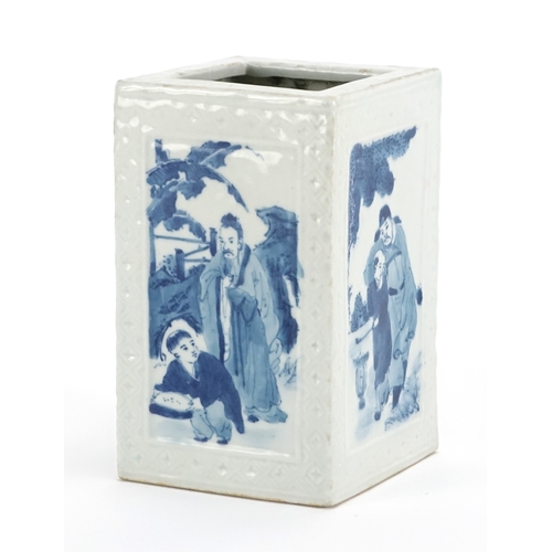 320 - Chinese blue and white porcelain square brush pot, hand painted with figures, 12.5cm high