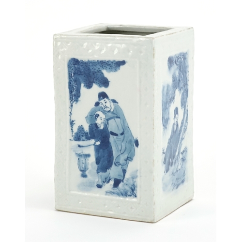 320 - Chinese blue and white porcelain square brush pot, hand painted with figures, 12.5cm high