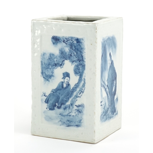 320 - Chinese blue and white porcelain square brush pot, hand painted with figures, 12.5cm high