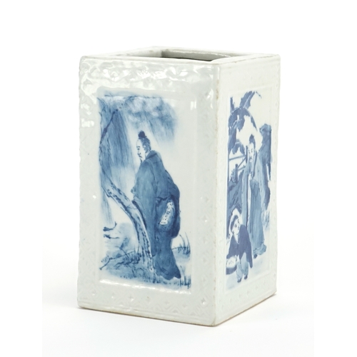 320 - Chinese blue and white porcelain square brush pot, hand painted with figures, 12.5cm high