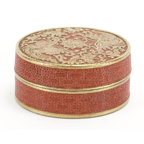 336 - Chinese porcelain iron red box and cover, gilded butterflies amongst flower heads and foliate scroll... 