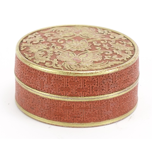 336 - Chinese porcelain iron red box and cover, gilded butterflies amongst flower heads and foliate scroll... 