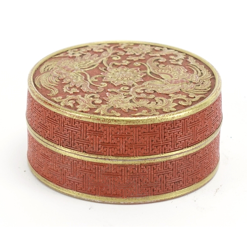 336 - Chinese porcelain iron red box and cover, gilded butterflies amongst flower heads and foliate scroll... 