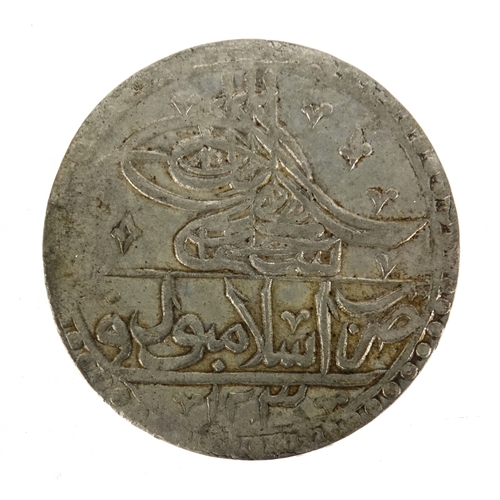 177 - Ottoman Empire Selim III silver coin, 4.4cm in diameter, approximate weight 31.9g (PROVENANCE: Previ... 