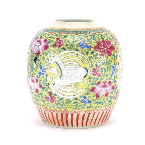 2115 - Chinese porcelain ginger jar, had painted with roundels of phoenixes amongst flowers onto a yellow g... 