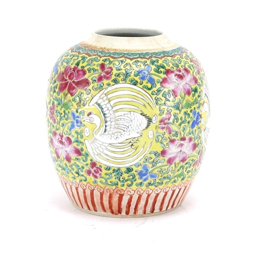 2115 - Chinese porcelain ginger jar, had painted with roundels of phoenixes amongst flowers onto a yellow g... 
