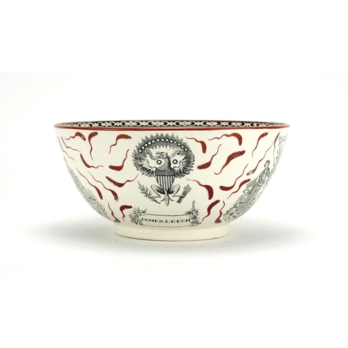 2147 - Sunderland lustre style James Leech Ship Caroline bowl, 25.5cm in diameter