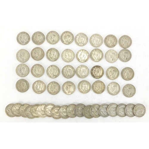 2356 - British pre decimal pre 1947 two shillings, approximate weight 554.0g