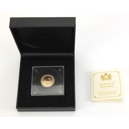 2311 - 2017 Krugerrand 1/4ounce gold bullion coin, with certificate and fitted case