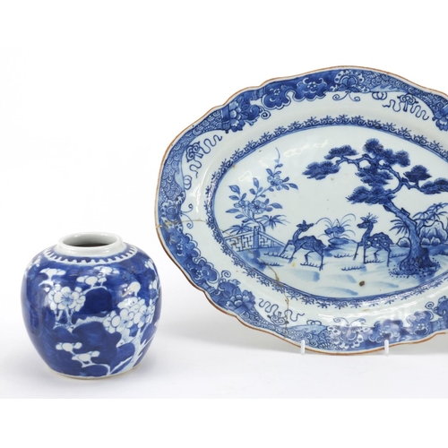 451 - Chinese blue and white porcelain comprising a marriage jar and cover, Prunus ginger jar and platter ... 