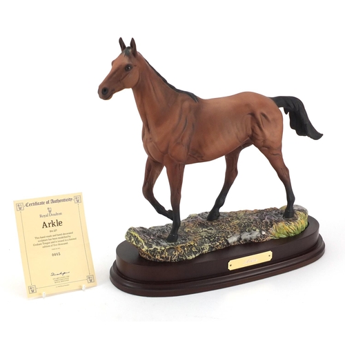 2083 - Royal Doulton Arkle, DA 227 limited edition 85/5000, with certificate and stand, overall 35.5cm high