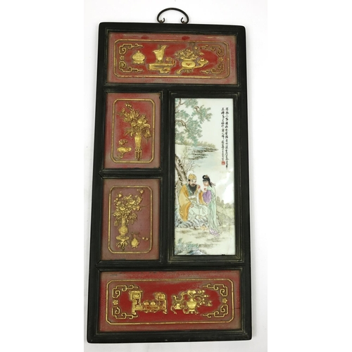 2061 - Pair of Chinese porcelain panes housed in carved hardwood frames, each hand painted in the famille r... 