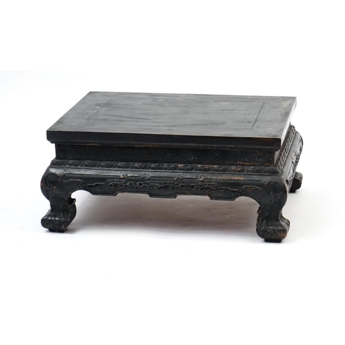 2047 - Chinese carved hardwood stool, 24cm H x 51 W x 40cm D