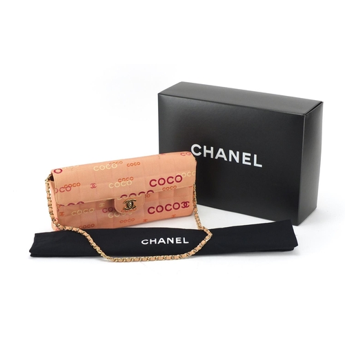 2245 - Chanel cotton Choco bar flap bag, with certificate, dust bag and box, serial number 6860377, 27.5cm ... 