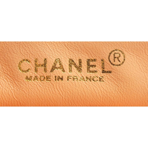 2245 - Chanel cotton Choco bar flap bag, with certificate, dust bag and box, serial number 6860377, 27.5cm ... 