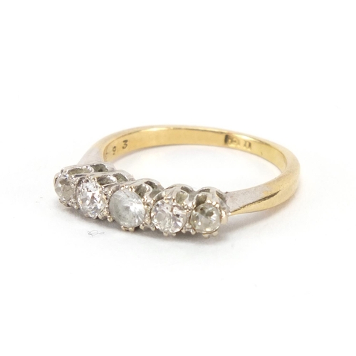 2443 - 18ct gold and platinum diamond and clear stone ring, size J, approximate weight 3.1g