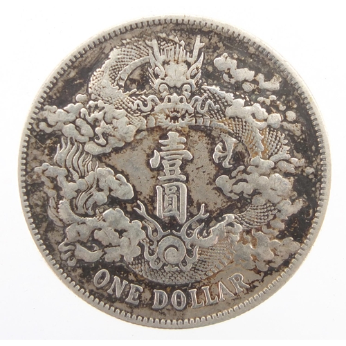 180a - Chinese silver one dollar, approximate weight 26.5g