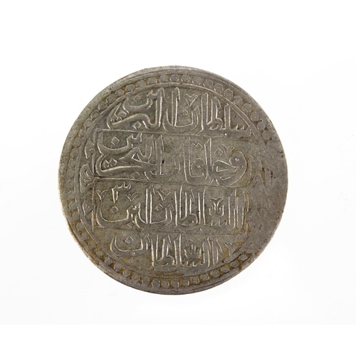 153 - Ottoman Empire Selim III silver coin, 4.5cm in diameter, approximate weight 32.4g (PROVENANCE: Previ... 