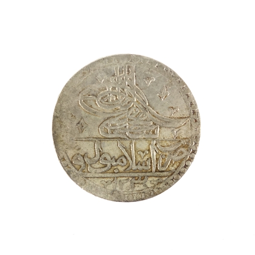 155 - Ottoman Empire Selim III silver coin, 4.5cm in diameter, approximate weight 32.3g (PROVENANCE: Previ... 