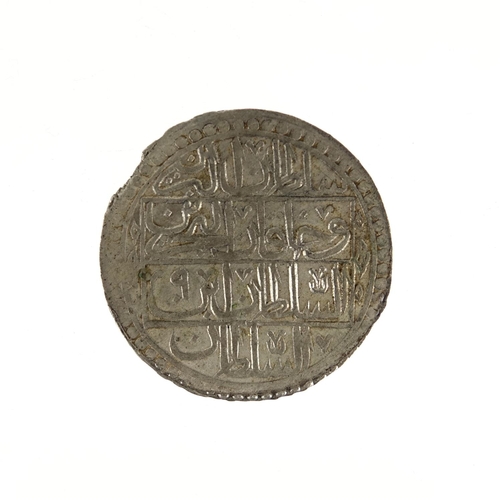 152 - Ottoman Empire Selim III silver coin, 4.6cm in diameter, approximate weight 32.1g (PROVENANCE: Previ... 