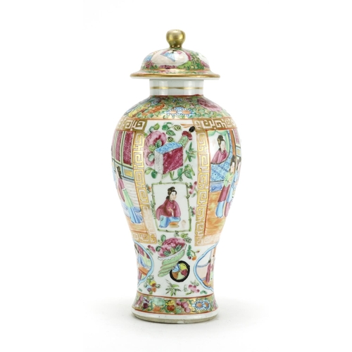 2039 - Chinese porcelain Canton baluster vase and cover, hand painted in the famille rose palette with figu... 