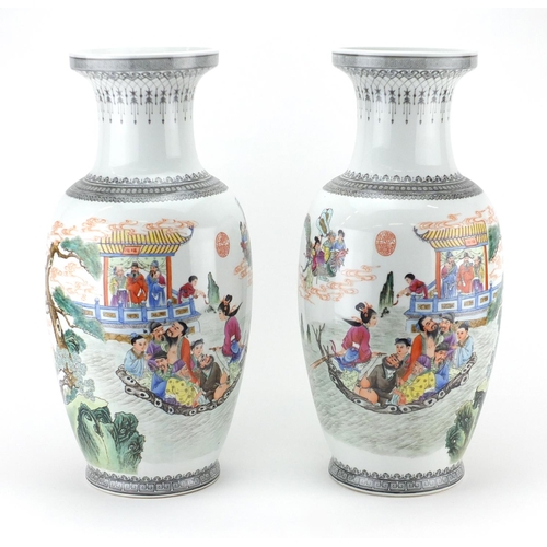 2139 - Large pair of Chinese porcelain baluster vases, each hand painted in the famille rose palette with f... 