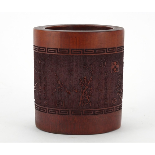 2043 - Chinese bamboo brush pot, carved with trees and calligraphy, 12cm high