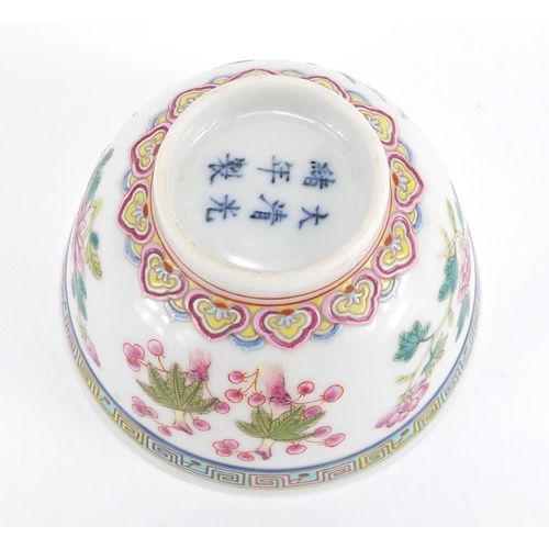 291 - Miniature Chinese porcelain footed bowl, finely hand painted in the famille rose palette with blosso... 