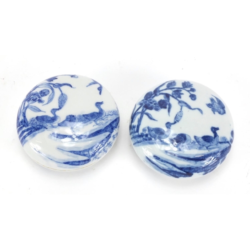 401 - Two Chinese blue and white porcelain seal/rouge boxes, the largest 8.5cm in diameter