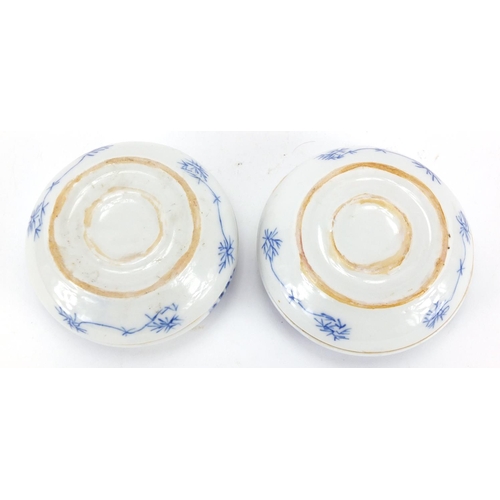 401 - Two Chinese blue and white porcelain seal/rouge boxes, the largest 8.5cm in diameter