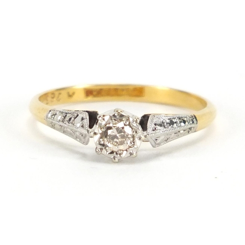 2294 - 18ct gold diamond solitaire ring, size O, approximate weight 2.0g