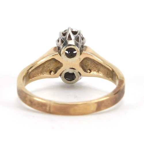 2349 - Unmarked gold diamond two stone ring, size R, approximate weight 4.7g