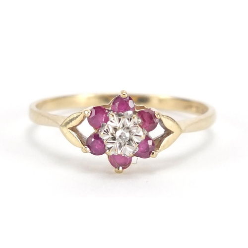 2333 - 9ct gold diamond and pink stone flower head ring, size O, approximate weight 1.4g