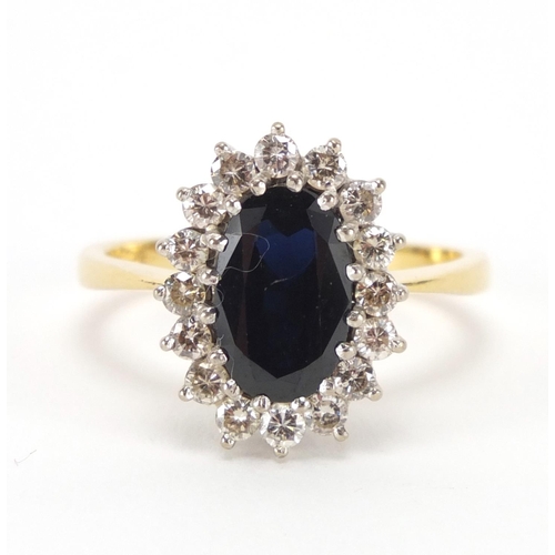 2264 - 18ct gold sapphire and diamond ring, size R, approximate weight 5.8g