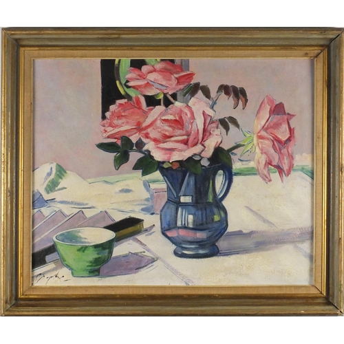 2054 - Flowers in a vase, Scottish school oil on board, bearing an indistinct signature and inscription ver... 