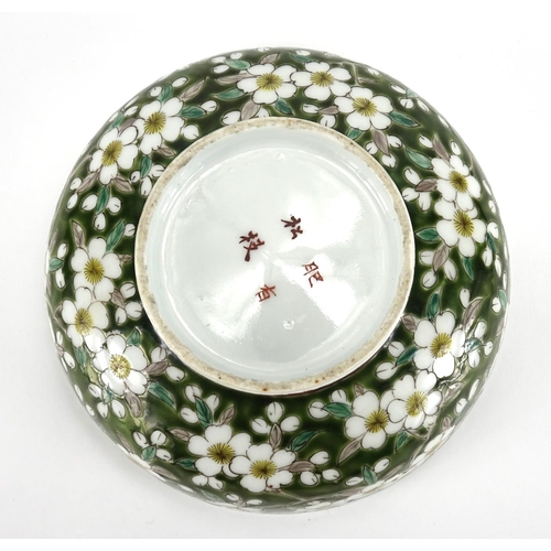 2126 - Chinese porcelain footed bowl, hand painted with flowers, character marks to the base, 18cm in diame... 