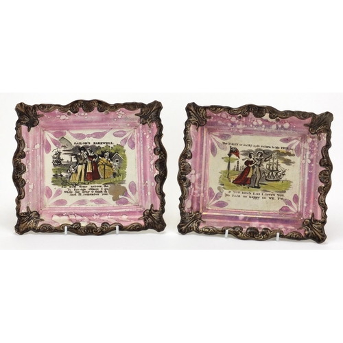 448 - Pair of Victorian Sunderland Lustre wall plaques comprising Sailors Farewell and Jacks Safe Return, ... 