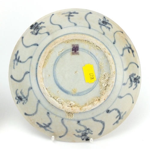 272 - Three Chinese porcelain dishes including two shipwreck examples, Nanking cargo and Tek Sing, the lar... 
