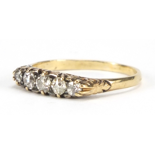 730 - Unmarked gold diamond five stone ring, size P, approximate weight 2.4g