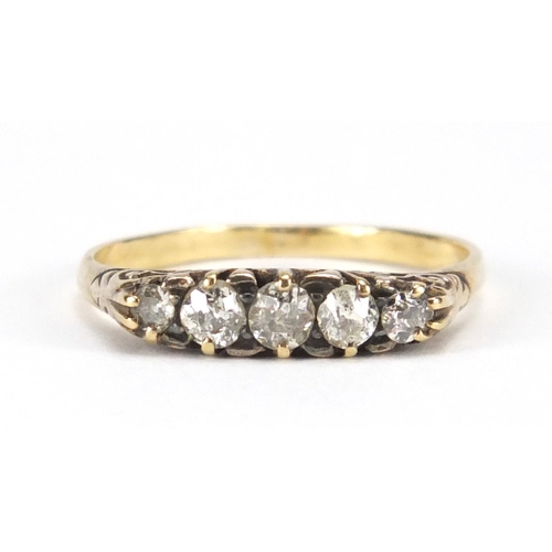 730 - Unmarked gold diamond five stone ring, size P, approximate weight 2.4g