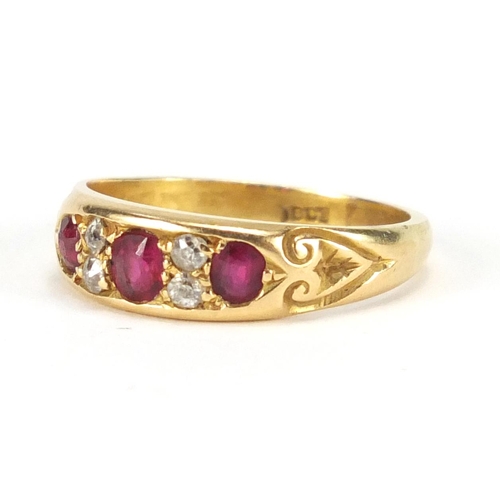 690 - 18ct gold ruby and diamond ring, size N, approximate weight 3.6g