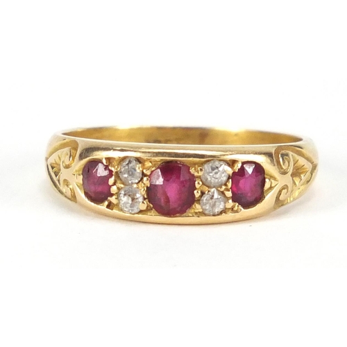690 - 18ct gold ruby and diamond ring, size N, approximate weight 3.6g