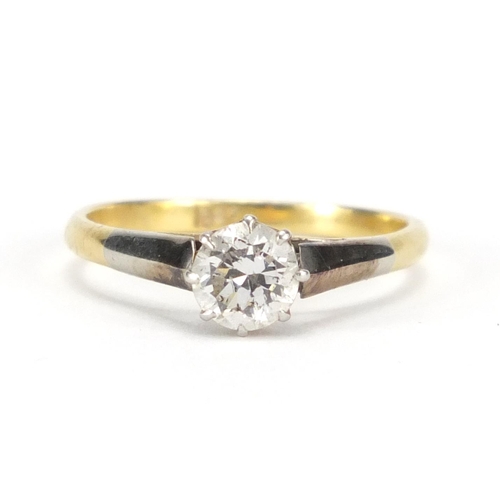 659 - 18ct gold diamond solitaire ring, size L, approximate weight 2.1g