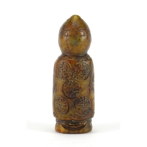 358 - Chinese hardstone carving of a priest, 7.5cm high