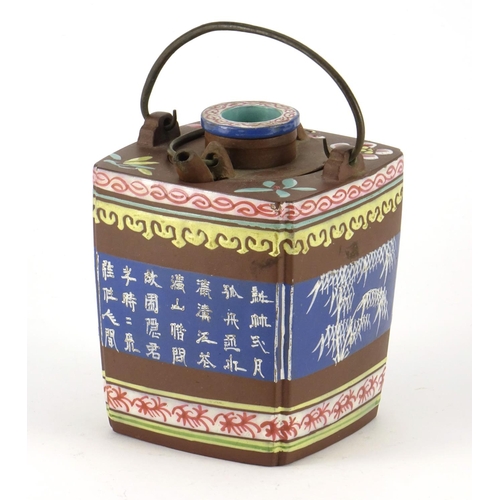 317 - Chinese yixing terracotta teapot enamelled with calligraphy and bamboo trees, 12cm high