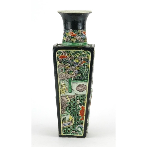287 - Chinese porcelain famille verte vase with square tapering body, pierced and decorated in relief with... 