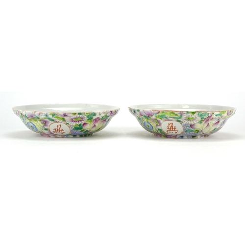 286 - Pair of Chinese porcelain One Thousand Flower bowls, hand painted in the famille rose palette, four ... 