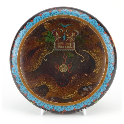 324 - Chinese cloisonné bowl enamelled with dragons amongst clouds, four figure character marks to the bas... 