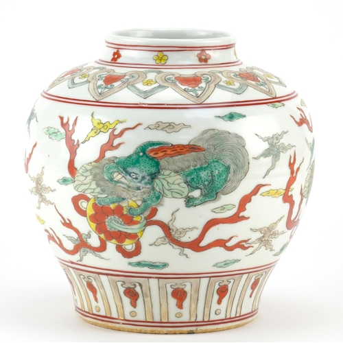 279 - Chinese porcelain jar, hand painted in the famille verte palette with three Qilins, six figure chara... 
