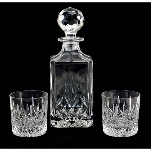 2193 - Cut glass decanter and pair of tumblers, housed in a mahogany tray with brass gallery, 35.5cm wide